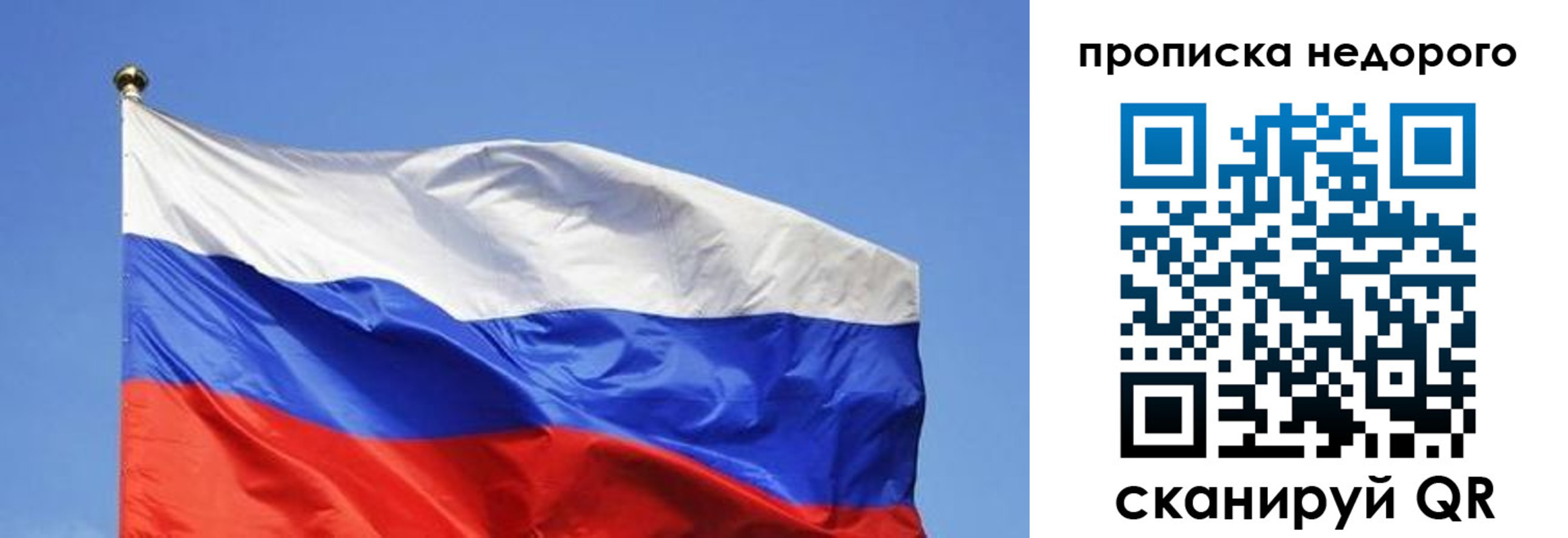 форма 3 в Нижнем Новгороде